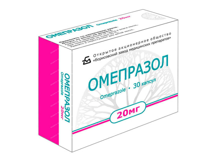 Omeprazol 20mg caps. - poza produsului