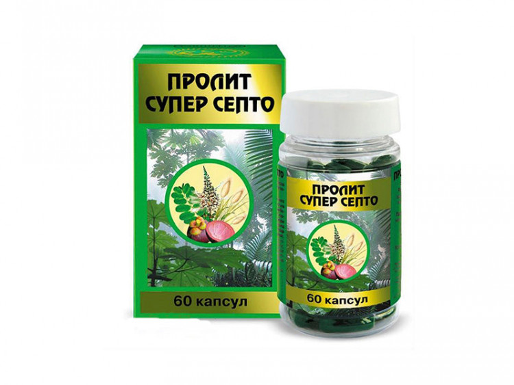 Prolit Super Septo 550mg caps. - poza produsului