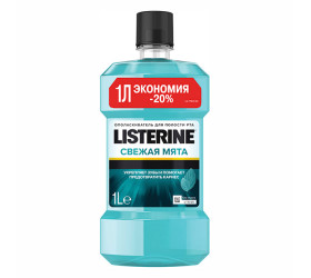 Listerine Apa de gura Menta racoritoare 1000ml