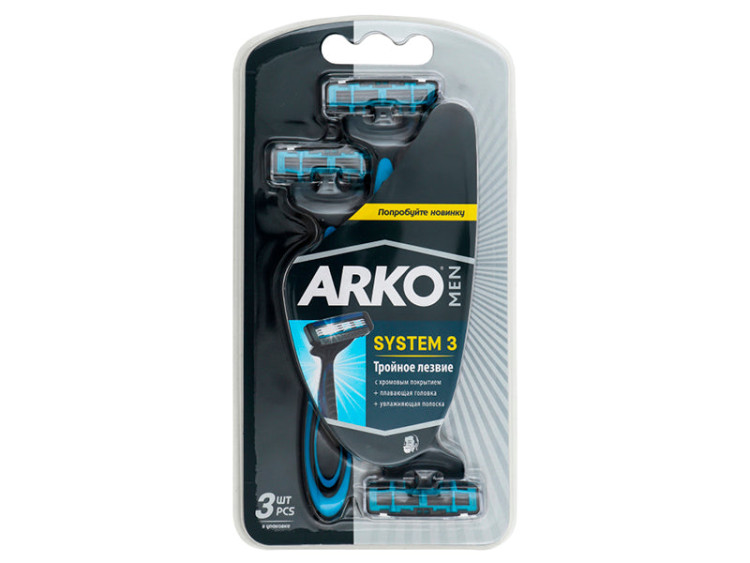 Arko Aparat de ras shaving bladesystem n.3 - poza produsului