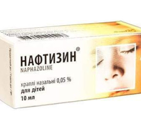 Naftizin 0.05% pic.naz. 10ml