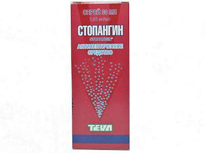 Stopangin spray 30ml - poza produsului