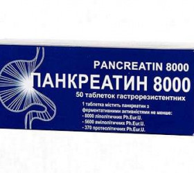 Pancreatin 8000 comp.gastrorez.