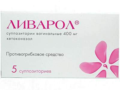 Livarol 400mg sup.vag. - poza produsului