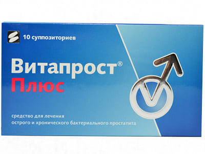 Vitaprost Plus 100mg+400mg sup. - poza produsului