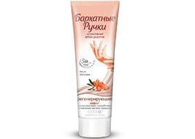 Barhatnie Ruciki Crema miini regenerata 80ml