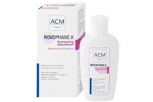 Novophane Sampon Seboregulator 200ml - poza produsului