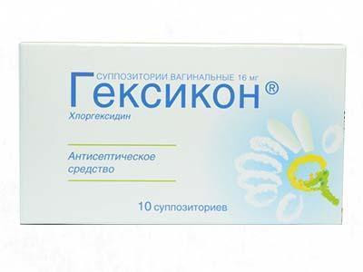 Hexicon 16mg sup.vag. - poza produsului