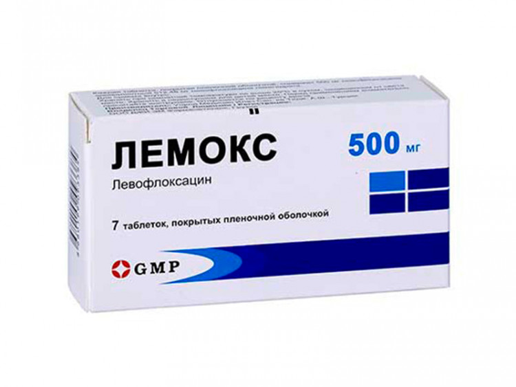 Lemoks 500mg comp. film. - poza produsului