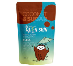 QUEEN SKIN Exfoliant pu corp cu nuca de cocos 200g