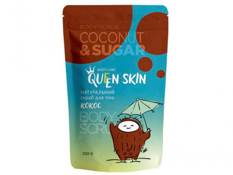 QUEEN SKIN Exfoliant pu corp cu nuca de cocos 200g - poza produsului