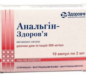 Analgin-Zdorovie 50% sol.inj. 2ml