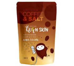 QUEEN SKIN Exfoliant pu corp cu cafea si uleiuri 200g