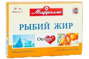 Ulei Peste 0.37g ulei Catina caps. - poza produsului
