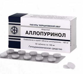 Allopurinol 100mg comp.