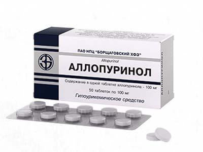 Allopurinol 100mg comp. - poza produsului