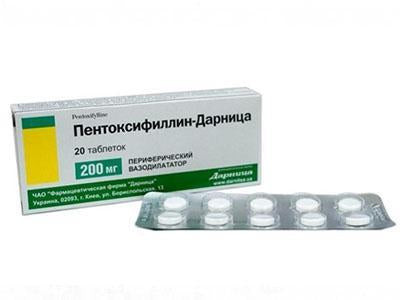 Pentoxifilin-Darnita 200mg comp. - poza produsului