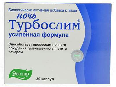 Turboslim noapte caps. - poza produsului