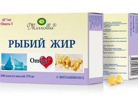 Ulei Peste 0.37g vit. E caps.