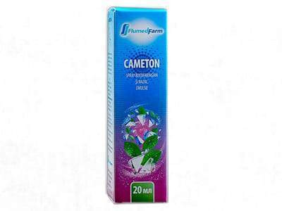 Cameton spray bucofaring. 20ml - poza produsului