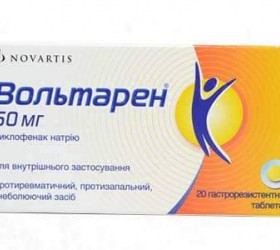 Voltaren 50mg comp.