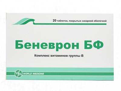 Benevron BF draj. - poza produsului