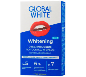 Global White benzi de inalbire pt dinti/oxigen activ 7zile