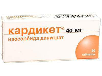 Kardiket retard 40mg comp. - poza produsului