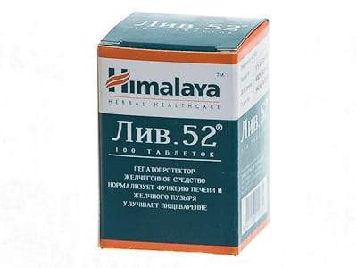 Liv 52 comp. - poza produsului
