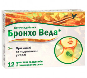 Bronho veda portocala caramele pe baza de plante