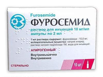 Furosemid 1% sol.inj. 2ml - poza produsului