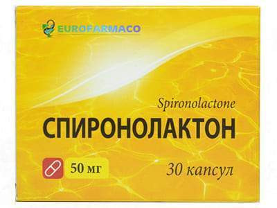 Spironolacton 50mg caps. - poza produsului