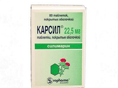 Carsil 22.5mg comp.film. - poza produsului