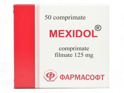 Mexidol 125mg comp. - poza produsului