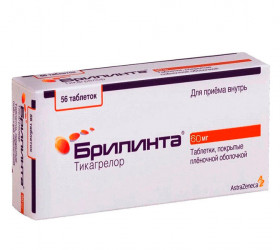 Brilinta 90mg comp.