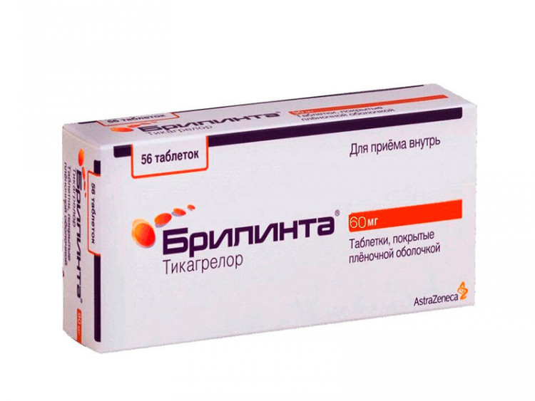 Brilinta 90mg comp. - poza produsului