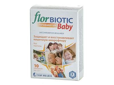 Florbiotic Baby 1.5g - poza produsului