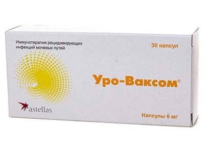 Uro-Vaxom 6mg caps. - poza produsului
