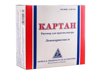 Cartan 100mg/ml sol.orala 10ml - poza produsului