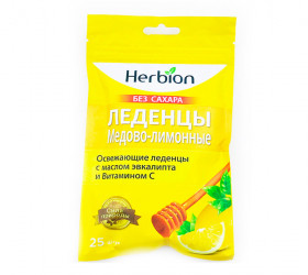 Herbion Lamie, miere pastile