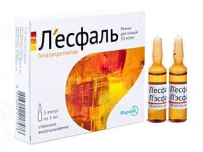 Lesfal 50mg/ml sol.inj. 5ml - poza produsului
