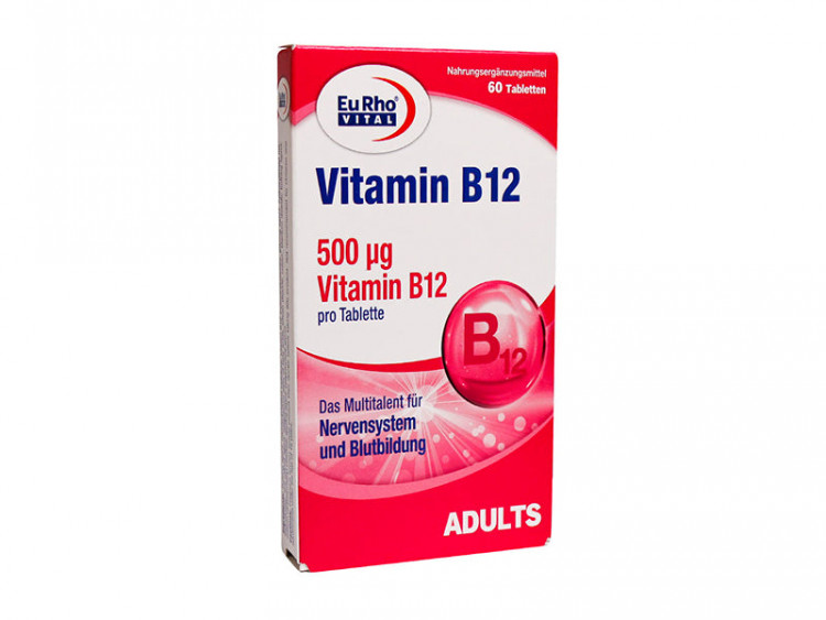 Vitamina B12 comp. 500mg - poza produsului