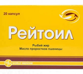 Reytoil 1000mg+100mg caps. moi