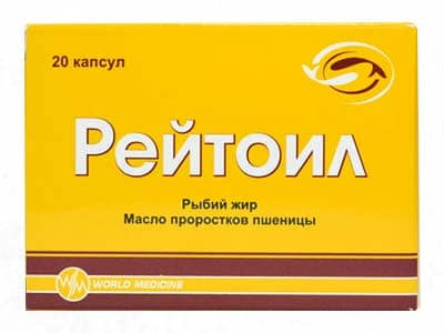 Reytoil 1000mg+100mg caps. moi - poza produsului