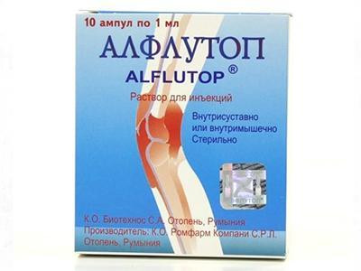 Alflutop 10mg/ml sol.inj. - poza produsului