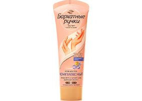 Barhatnie Ruciki Crema miini/unghii Complex 80ml