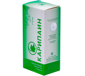 Karipain Crema pentru corp 50ml (Caripain)