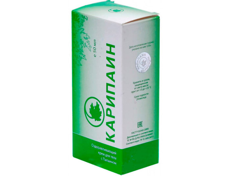Karipain Crema pentru corp 50ml (Caripain) - poza produsului