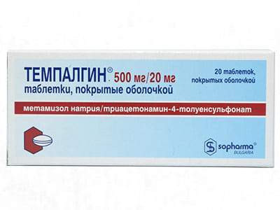 Tempalgin comp. - poza produsului