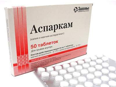 Asparcam 350mg comp. - poza produsului
